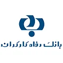 رفاه کارگران