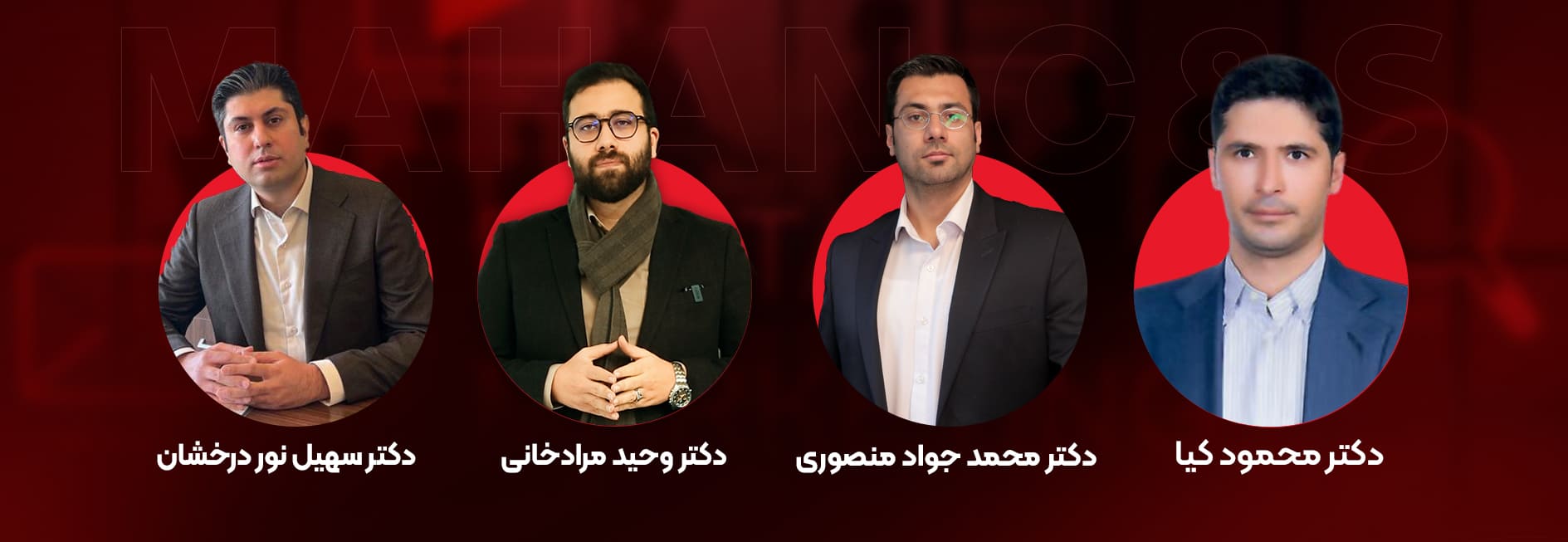 دوره آمادگی آزمون کارشناس رسمی دادگستری و قوه قضاییه