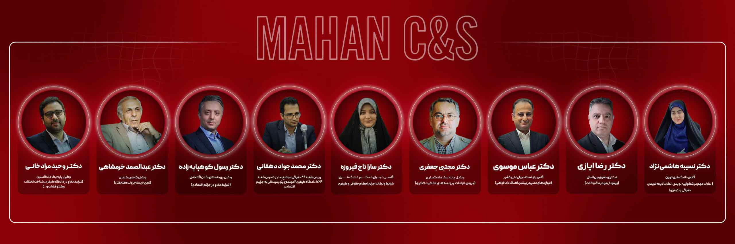 وکالت کیفری